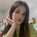 Знакомства: Анастасия, 24 года, Ростов-на-Дону