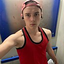 Знакомства: Никита, 19 лет, Омск