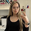 Знакомства: Milana, 25 лет, Пермь