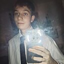 Знакомства: Артём, 18 лет, Юрга