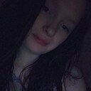 Знакомства: Алёна, 21 год, Иваново