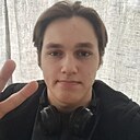Знакомства: Артемий, 19 лет, Курган