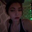 Знакомства: Катя, 19 лет, Джанкой