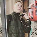 Знакомства: Роман, 29 лет, Сочи