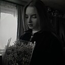 Знакомства: Полина, 18 лет, Орел