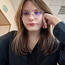 Знакомства: Валентина, 19 лет, Екатеринбург