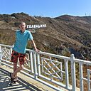 Знакомства: Сергей, 42 года, Рыбинск