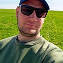 Знакомства: Добрый, 35 лет, Соликамск
