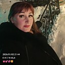 Знакомства: Николь, 45 лет, Армянск