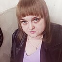 Знакомства: Алина, 27 лет, Курск