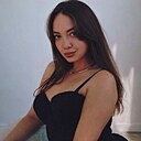 Знакомства: Алина, 29 лет, Киров