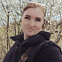 Знакомства: Kseniya, 37 лет, Эрфурт