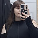 Знакомства: Дарья, 22 года, Кемерово