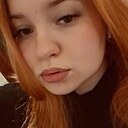 Знакомства: Лера, 21 год, Орел