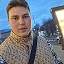 Знакомства: Дима, 31 год, Кимовск
