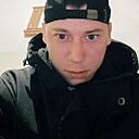 Знакомства: Андрей, 28 лет, Магдагачи