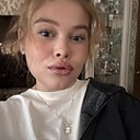 Знакомства: Полина, 20 лет, Новороссийск