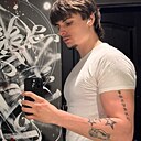 Знакомства: Максим, 29 лет, Симферополь