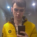 Знакомства: Ваня, 27 лет, Стерлитамак