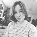 Знакомства: Айнель, 30 лет, Костанай