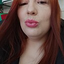 Знакомства: Ирина, 38 лет, Мурманск