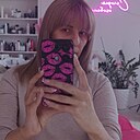 Знакомства: Татьяна, 39 лет, Волгодонск