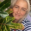 Знакомства: Карина, 41 год, Кемерово
