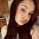 Знакомства: Ульяна, 19 лет, Чита