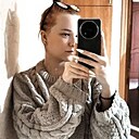 Знакомства: Валерия, 29 лет, Махачкала