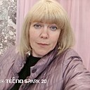 Знакомства: Марина, 44 года, Осинники
