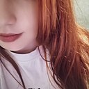 Знакомства: Елена, 24 года, Улан-Удэ