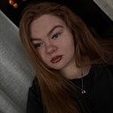 Знакомства: Анастасия, 21 год, Оренбург