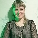 Знакомства: Наташа, 46 лет, Курган