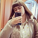 Знакомства: Юля, 18 лет, Тюмень