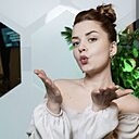 Знакомства: Царина, 32 года, Донецк