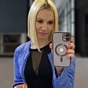 Знакомства: Мария, 39 лет, Чехов
