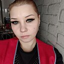 Знакомства: Екатерина, 36 лет, Новокузнецк