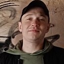Знакомства: Александр, 31 год, Рязань