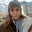 Знакомства: Екатерина, 24 года, Улан-Удэ