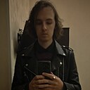 Знакомства: Вадим, 19 лет, Калуга
