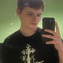 Знакомства: Родион, 18 лет, Волчиха