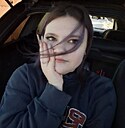 Знакомства: Вика, 19 лет, Орша