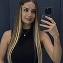 Знакомства: Юлия, 25 лет, Саратов