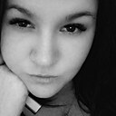 Знакомства: Элла, 30 лет, Кривой Рог