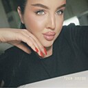 Знакомства: Юлия, 23 года, Пенза