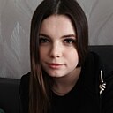 Знакомства: Дашка, 22 года, Краснодар