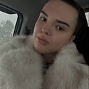 Знакомства: Алина, 26 лет, Пенза