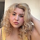 Знакомства: Екатерина, 34 года, Киров