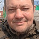 Знакомства: Сергей, 44 года, Находка
