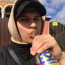 Знакомства: Евгений, 25 лет, Брянск